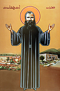Estéphan Nehmé